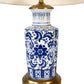 Chinese-Inspired Cordless Lamp | Decorative Lighting