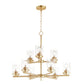 Corona 9-Light Chandelier Satin Brass by Maxim Lighting