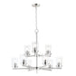 Corona 9-Light Chandelier Satin Nickel by Maxim Lighting