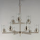 Corona 9-Light Chandelier Satin Nickel by Maxim Lighting