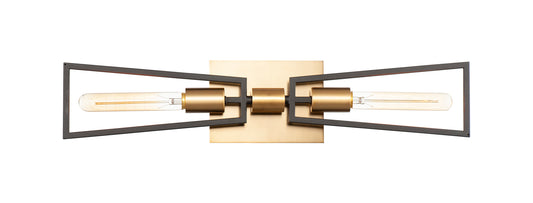 Wings 2-Light Wall Sconce Black/Satin Brass by Maxim Lighting