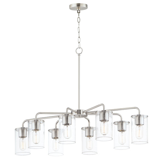 Sleek 8-Light Chandelier Satin Nickel by Maxim Lighting