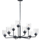 Acadia 9-Light Chandelier Black by Maxim Lighting