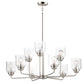 Acadia 9-Light Chandelier Satin Nickel by Maxim Lighting