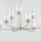 Acadia 9-Light Chandelier Satin Nickel by Maxim Lighting