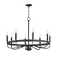 Frankie 8-Light Chandelier Black by Maxim Lighting