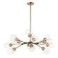 Savvy 12-Light Chandelier Antique Brass/Black by Maxim Lighting
