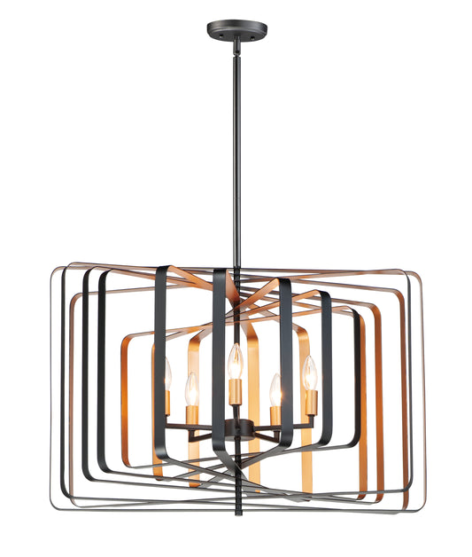 Radial 5-Light Pendant Black/Gold by Maxim Lighting