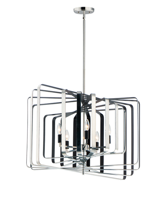 Radial 5-Light Pendant Polished Nickel/Black by Maxim Lighting