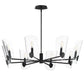 Armory 8-Light Chandelier Black by Maxim Lighting