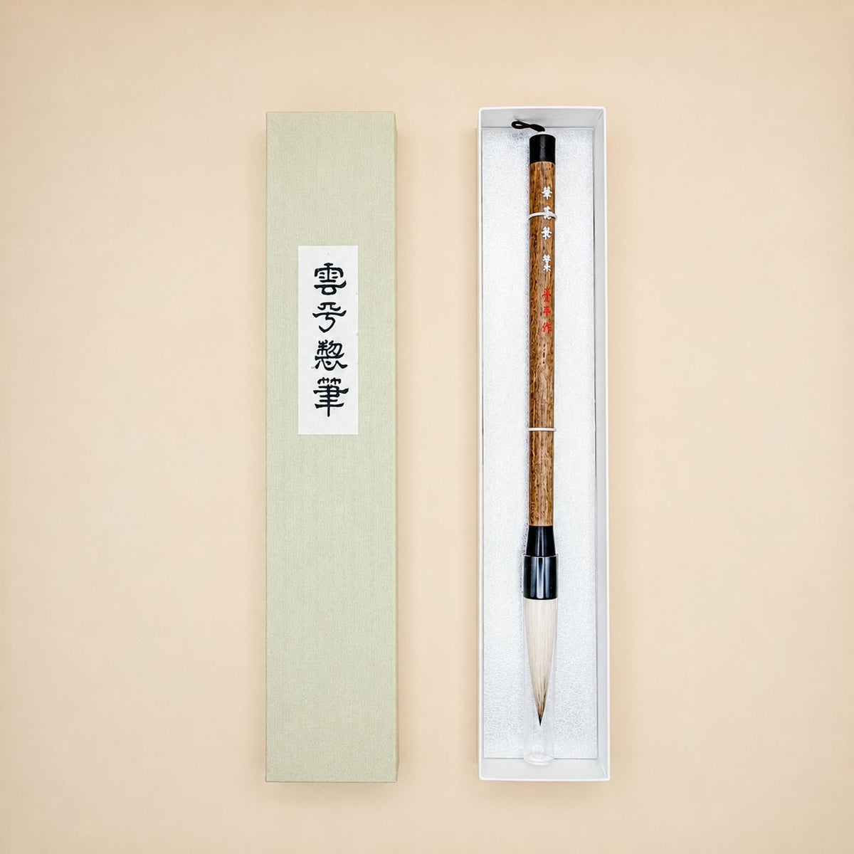 Umpei Fude Calligraphy Brush F with Gift Box, Hankeido – brush F in its gift box
