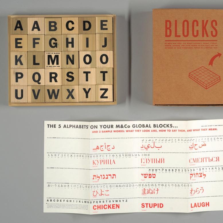 Tibor Kalman Global Alphabet Blocks by IC Design (photo 3 of 3)