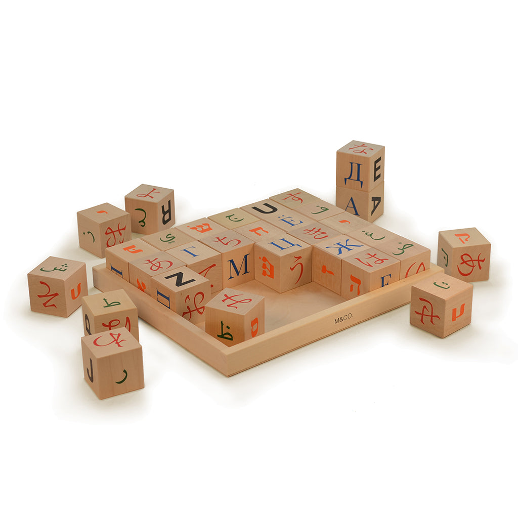 Tibor Kalman Global Alphabet Blocks by IC Design (photo 2 of 3)