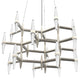 BlackJack Lighting Prism Multi Tier Chandelier