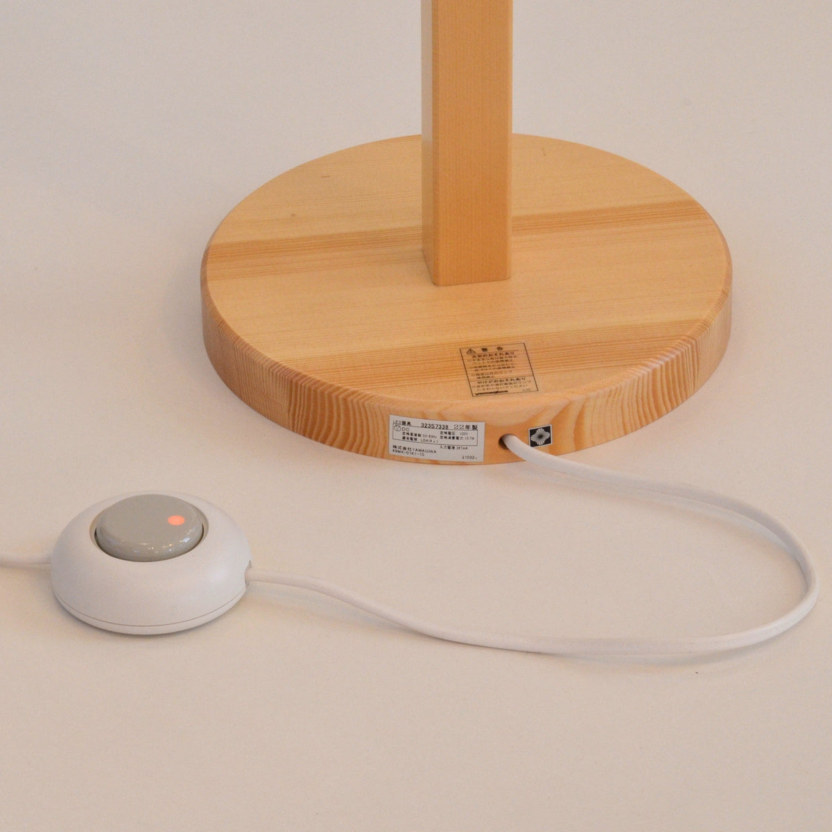 Yamagiwa Jakobsson Pine Floor Lamp, photo 6 (image 6 of 7)