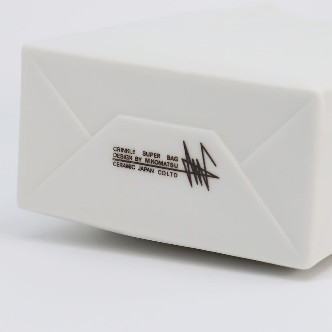 Ceramic Japan Crinkle Paper Bag Vase, White Porcelain – in its box