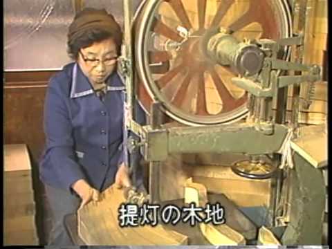 How Asano hand-makes Gifu chochin lanterns like the Asano Donguri Washi Floor Lamp, Mino Paper (A120) – workshop film
