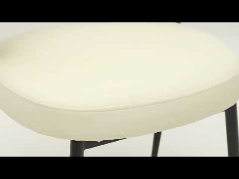Video: Maxine Cream Vegan Leather Dining Chair