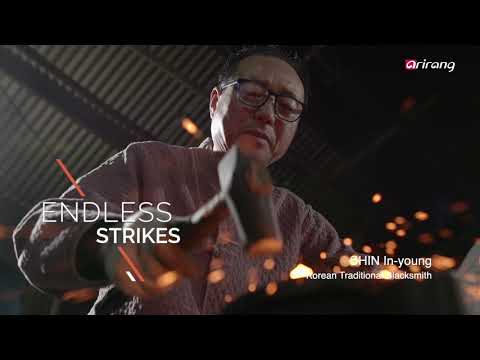 Master Shin In-Young at work in the Anseong forge, brand film