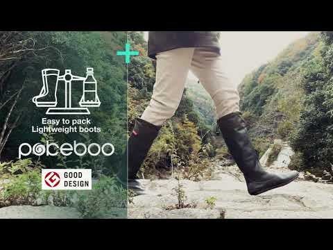 Pokeboo Packable Rain Boots, Rugged Sole video