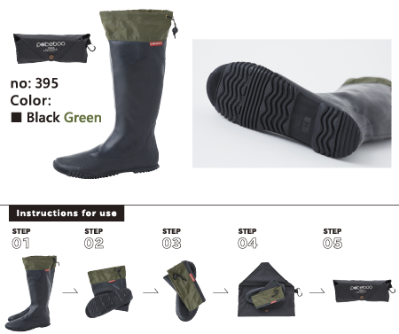Pokeboo Packable Rain Boots, Rugged Sole – packable rain boots with rugged sole, photo 17