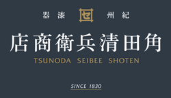 Tsunoda Seibei logo