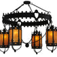 73" Valhalla 4-Light Chandelier by 2nd Ave Lighting