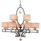 40" Croix 12-Light Chandelier by 2nd Ave Lighting