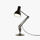 Type 75 Desk Lamp Paul Smith Edition 5 by Anglepoise