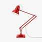 Original 1227 Giant Floor Lamp Crimson Red by Anglepoise